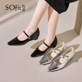 黑色漆皮方头搭扣浅口单鞋 色非法式 春季 女2026新款 内增高玛丽珍鞋