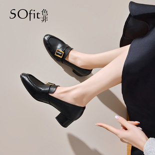 色非真皮粗跟乐福鞋女2026新款春季一脚蹬搭扣单鞋英伦百搭小皮鞋