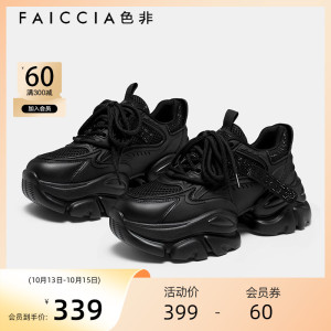 色非老爹鞋女厚底内增高秋季新款小众休闲鞋复古秀气显脚小运动鞋