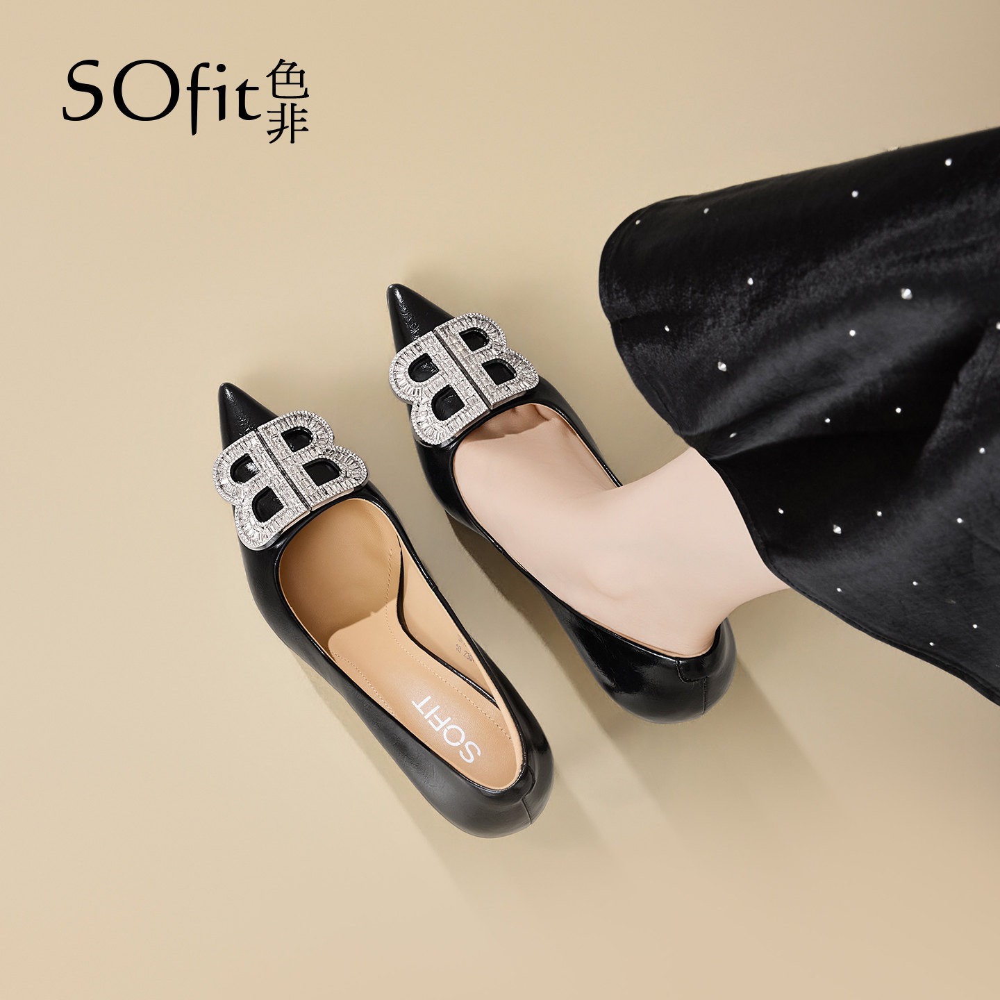 色非法式高跟鞋女2026新款春季细跟御姐风气质尖头水钻不累脚单鞋