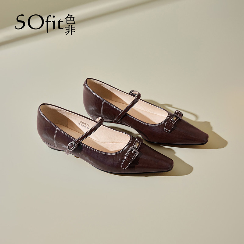 色非法式玛丽珍鞋女2026新款春季时尚气质小皮鞋小众百搭浅口单鞋,女鞋,玛丽珍鞋,淘宝优惠券,粉丝福利购,淘宝优惠卷