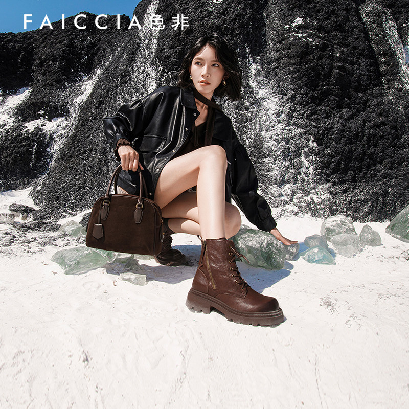 色非高级感马丁靴女2025冬季新款短靴侧拉链时尚款短筒靴女,女鞋,马丁靴,淘宝优惠券,粉丝福利购,淘宝优惠卷