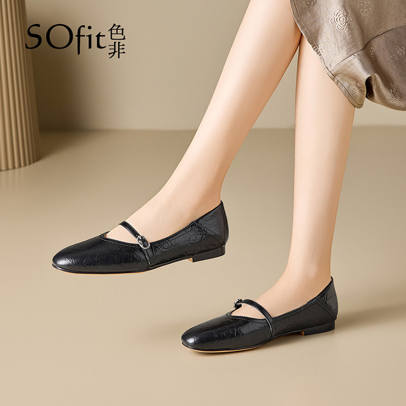 色非玛丽珍鞋女2026新款春季法式复古低跟单鞋配裙子气质通勤女鞋,女鞋,玛丽珍鞋,淘宝优惠券,粉丝福利购,淘宝优惠卷