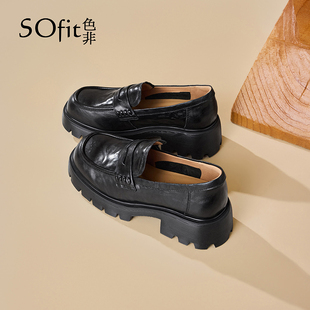 女款 一脚蹬百搭小皮鞋 2026新款 英伦风黑色单鞋 春季 色非厚底乐福鞋