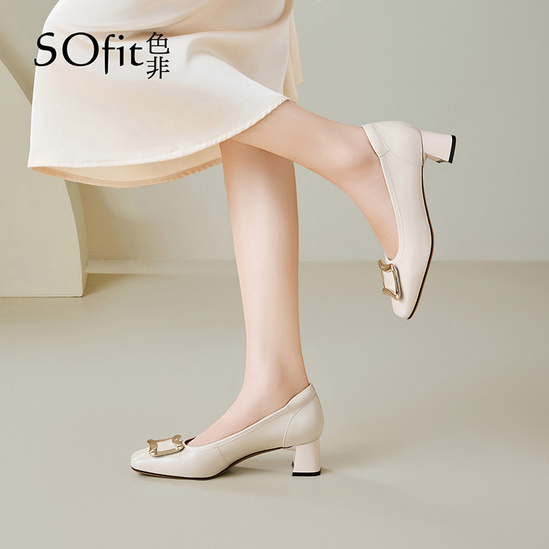 色非真皮通勤单鞋女2026新款春季裸色法式方扣气质粗跟浅口工作鞋