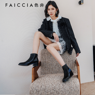 [羊皮版]色非高跟鞋粗跟女鞋2025秋冬新瘦瘦靴尖头气质小短靴踝靴