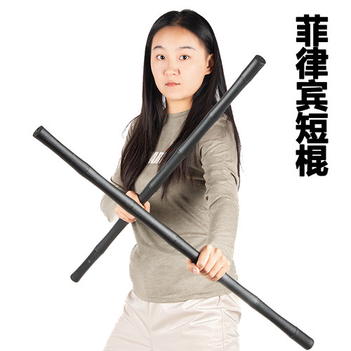 菲律宾短棍防身武术塑钢武器车载棍棒棍子木棍器材打狗棍应急棍