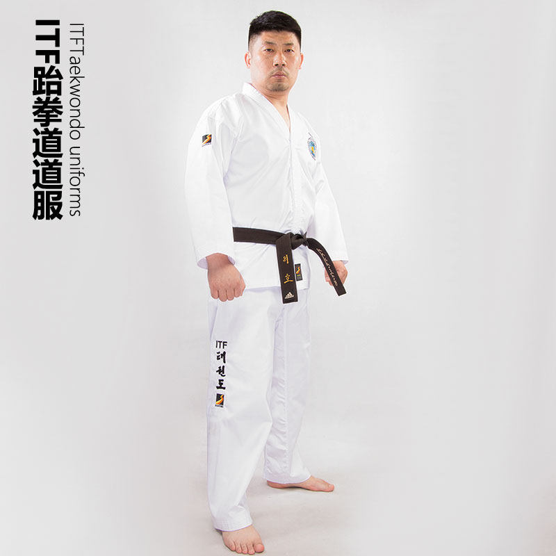 ITF跆拳道服成人训练儿童刺绣