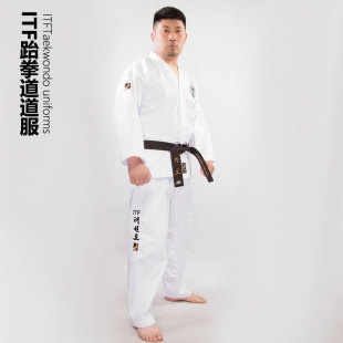 ITF跆拳道服国际跆拳道联盟成人训练儿童刺绣初学者教练跆拳道服
