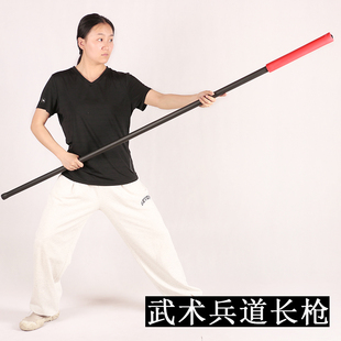 冷兵武术兵道长枪攻防战手战阵兵击团战兵器泡棉长枪格斗棍海绵棍