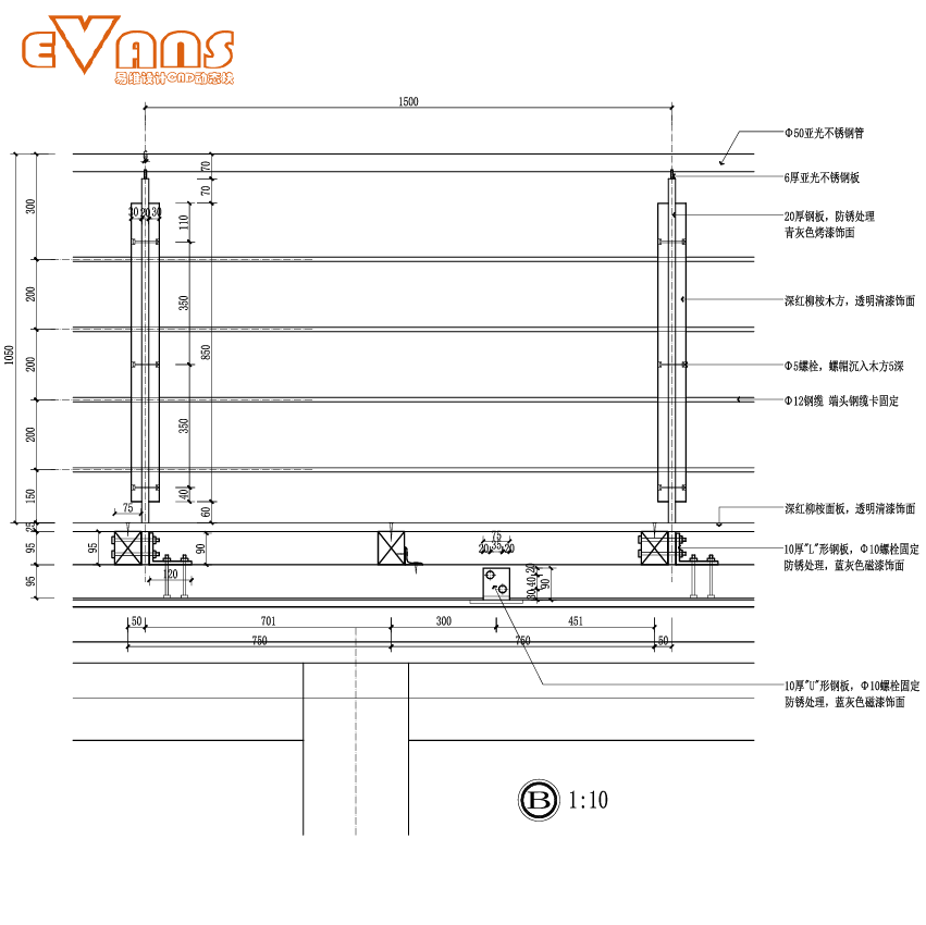钢结构防腐木桥cad电子版 木柱不锈钢扶手园林桥建筑施工图