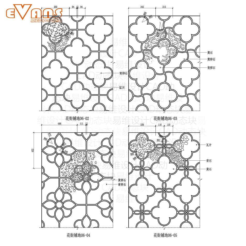 中式传统花街铺地卵石青砖铺地