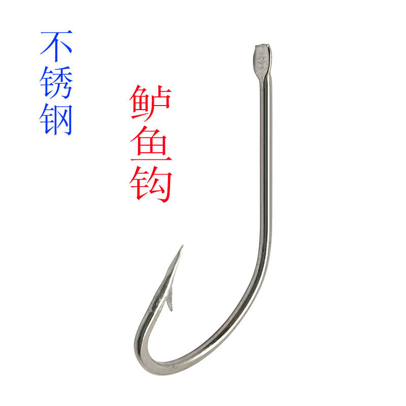 不锈钢长柄歪嘴鲈鱼钩丸世有刺鱼钩鳗鱼钩海钓黄骨鱼鲈鱼延伸排钓图片