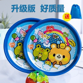 吸盘球抛接球儿童发光粘粘球幼儿吸板球投掷对接手眼协调球类玩具