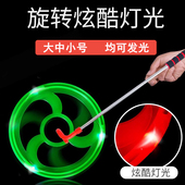 滚铁环铁圈推铁环儿童小学生幼儿园推铁环手加粗怀旧感统训练玩具