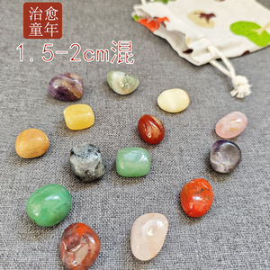 抓石子丢沙包儿童课间活动玩具