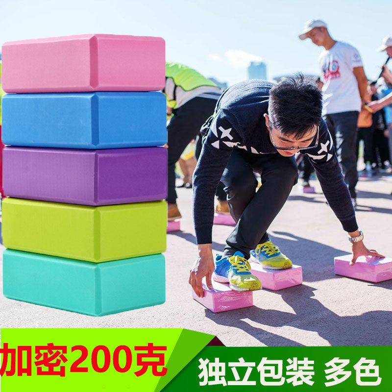 瑜伽砖摸石头过河泡沫舞蹈练功砖图片
