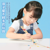 挑挑棒怀旧游戏棒挑木棒木制盒装 木质儿童桌面游戏早教益智小玩具