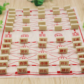 军旗陆战棋两国透明盒军棋陆战棋塑料棋盘休闲棋类学生儿童小奖品