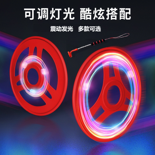 滚铁环小学生滚铁圈儿童户外玩具