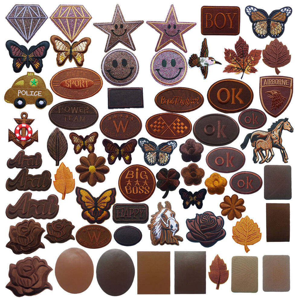 棕色刺绣布贴DIY羽绒服衣服补丁贴破洞修补装饰贴,居家布艺,布贴,淘宝优惠券,粉丝福利购,淘宝优惠卷