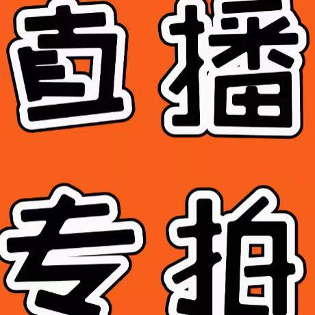 女装-秋梨特浓瓶装4(YS)