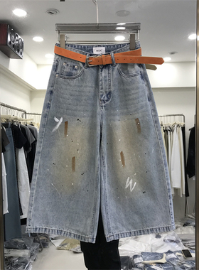 MOK欧货涂鸦牛仔中裤女2026夏季新款高腰显瘦松弛阔腿七分裤88791