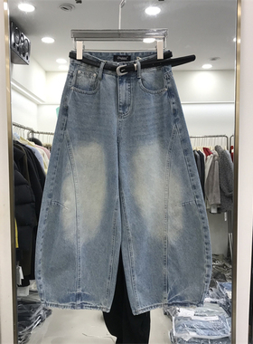 欧洲站2026春高腰锥形牛仔裤女小个子宽松百搭梧桐阔腿九分裤5260