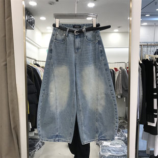 欧洲站2026春高腰锥形牛仔裤 5260 女小个子宽松百搭梧桐阔腿九分裤