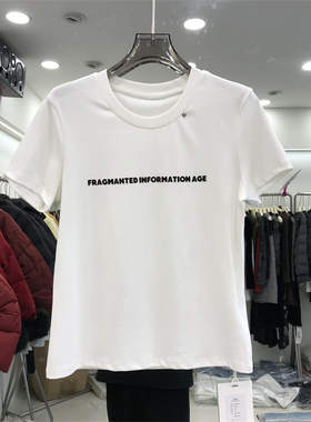 ZW卓娃2026春夏新款简约字母植绒洋气百搭圆领短袖T恤女上衣2189