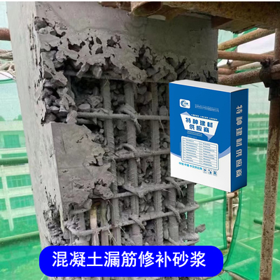 郑州80砂浆厂家60高强度水泥