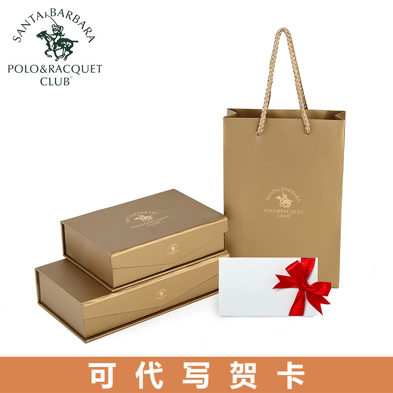 Sac pour homme - Ref 51806 Image 5