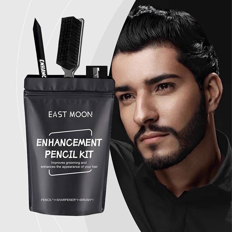 精致男士造型笔套装毛刷