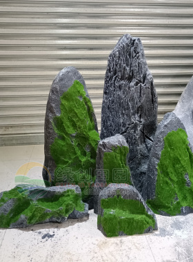 仿真玻璃钢石头人造泰山石定制枯山水工程造景庭院树脂空心假山石