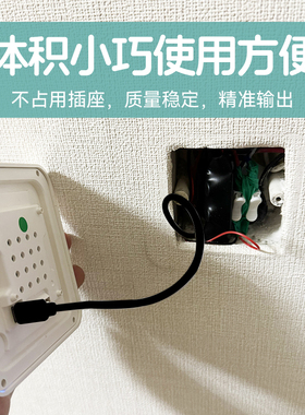 小型无线摄像头电源变压器220v转5v家用供电wifi监控适配器usb 1A