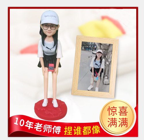 漫雨软陶泥人蜡像人偶公仔照片