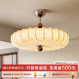 覆古书房高级感饭厅护眼灯 LED吸顶灯主卧房间中式 摩灯会 卧室灯