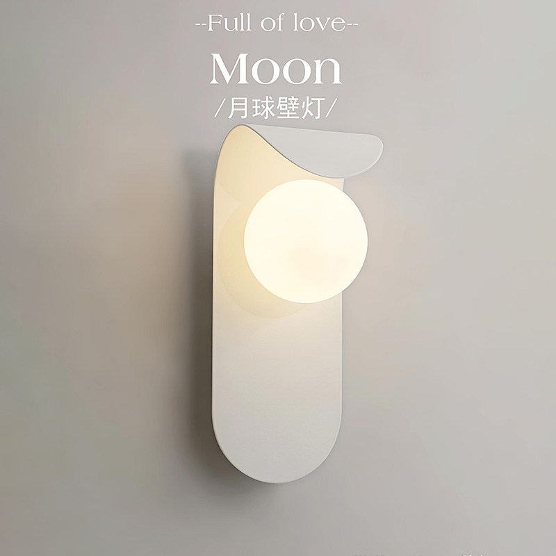 摩灯会 北欧壁灯 卧室床头个性简约电视背景装饰艺术氛围感过道B
