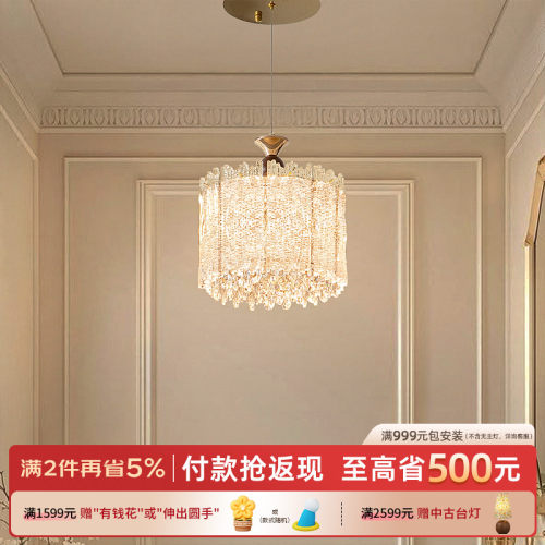 摩灯会 法式小吊灯 走廊阳台灯玄关过道设计师高级感覆古水晶灯具