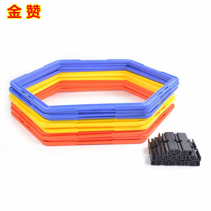 六边形敏捷圈 跳步后撤步灵敏体能环速度训练圈篮球足球训练器材