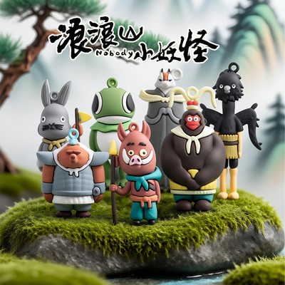 浪浪山小妖怪盲盒小猪妖潮玩手办盲袋小玩具公仔玩偶周边摆件