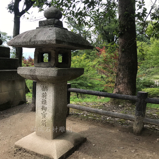 仿古石灯笼日式禅意园林景观户外大理石草坪落地灯塔庭院石雕摆件