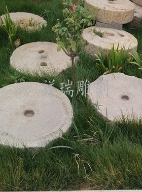 别墅庭院草坪园林景观摆件踏步石