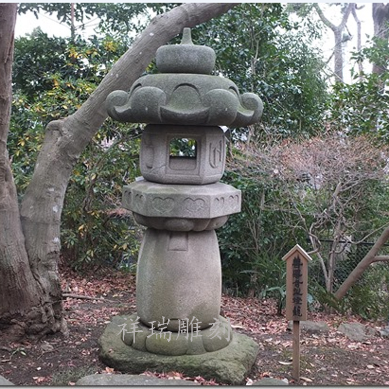 石灯塔户外景观草坪摆件日式庭院