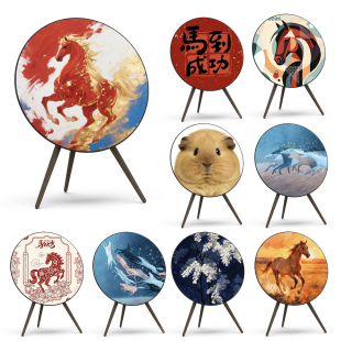 B&O 5代法国手工艺术音箱罩 A9音响面罩 2026马年