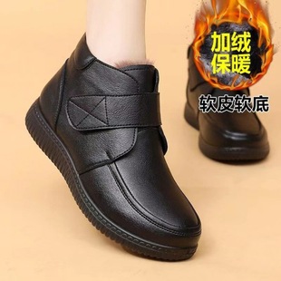 真皮妈妈短靴保暖加绒平底防滑皮鞋女冬中老年靴子老人棉鞋子平跟