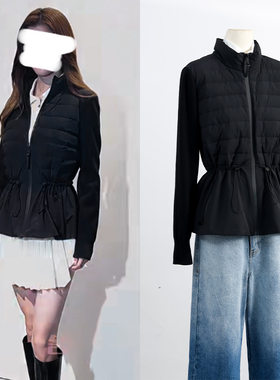 吴千语同款白鸭绒修身排骨羽绒服