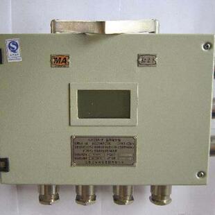 KJ1557-F1矿用本安型读卡分站矿用人员定位读卡分站井下防爆区域