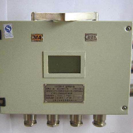 KJ1557-F1矿用本安型读卡分站