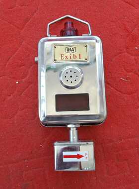 GFW15型矿用风速传感器200-1000HZ频率型4-20mA电流型R485信号